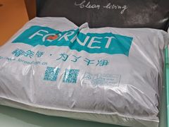 -福奈特洗衣洗鞋(杭州东站万象汇店)