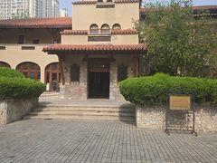 -静园(和平区)