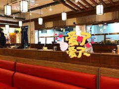 -子午路张记肉夹馍(兵马俑店)