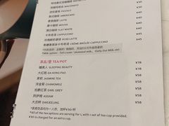 -PAUL LAFAYET 法式甜品(港汇广场店)