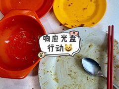 -冰岛茶餐厅(世茂店)
