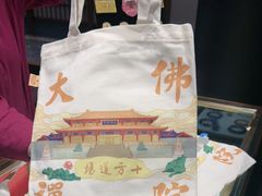 -大佛禅院