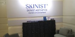 -SKINIST丽铂医疗美容