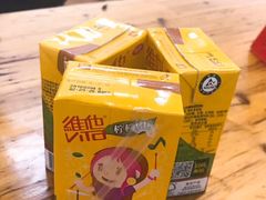 -泰顺江南春面馆