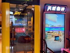 -新美姿美食水疗汇(罗湖口岸店)