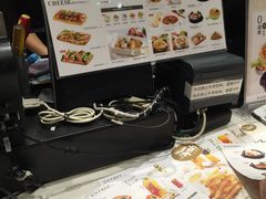 -艾薯夫妇Aysh(福田星河COCOPark店)