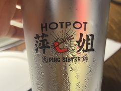 -萍姐火锅·公路夜市(打浦桥日月光店)