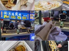 -大学城夜市