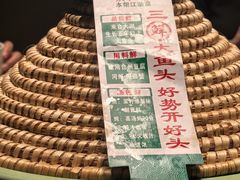 -炊江南·上海菜(国展华漕店)
