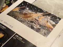 -必胜客(华辰店)