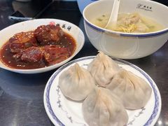 -熙盛源(永乐路店)