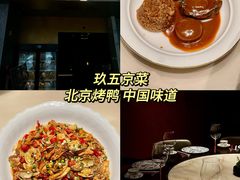 -玖五京菜(杭州城北万象城店)