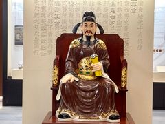 -金成潮菜博物馆(海珠湿地店)