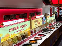 -矮板凳老火锅(宽窄巷子店)