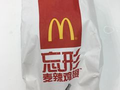 -麦当劳(展览路店)
