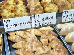 -甜嘟嘟烘焙坊(舒城路店)