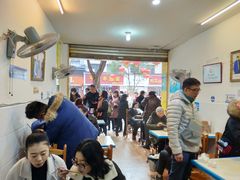 大堂-海汇源老烧麦店(东大街总店)