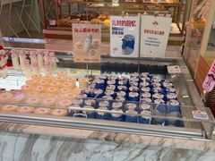 -红星前进面包牛奶公司(五道口购物中心店)