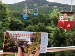 -千佛山风景名胜区