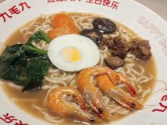 -九毛九西北菜(番禺万达店)