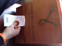 -济州岛泰迪熊博物馆