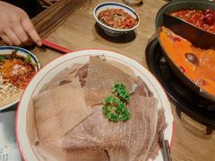 -袁山山重庆火锅(丈八北路店)