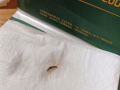 -草原塞蛮羊火锅城(港湾店)