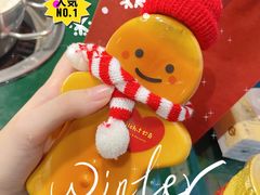 -milch·t妙奇(五大道店)