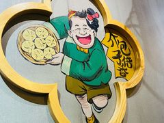 -陈傻子餐厅(世纪都会店)