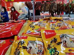 -凯德广场(金牛店)
