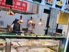 -紫光园清真北京小吃(广渠门内店)