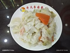 西式泡菜-杏园餐厅(阜成门店)