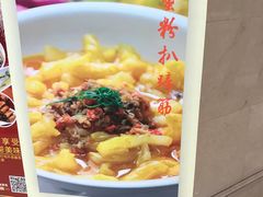 -花中城·杭帮菜·粤菜·海鲜火锅(清泰街店)