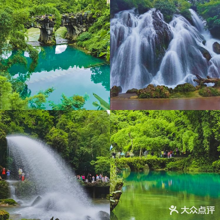 遇见美景｜贵州黔南荔波小七孔精华游玩攻略