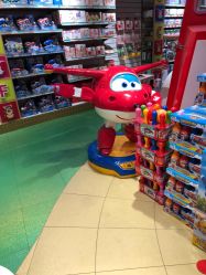 点击看大图 -Hamleys哈姆雷斯(东方福来德店)