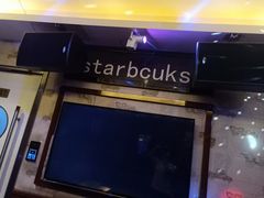 -嗨度KTV(万达店)