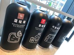-喜茶(上海五角场万达店)
