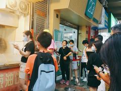 -咏春葱油饼(德政中路店)