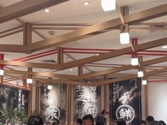 -味千拉面(广州白云机场T1西二店)