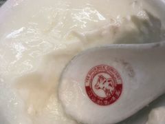 -义顺牛奶公司(庇利金街店)