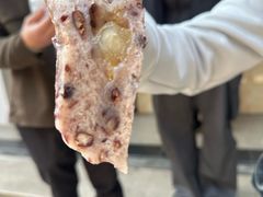 -杨招娣糕点(装驾桥巷店)