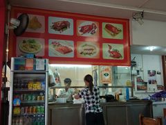 -惠记烧腊(常平店)