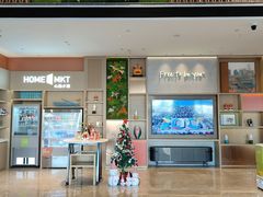 -广州花都融创文旅城希尔顿惠庭酒店