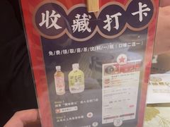 -聚味瞿记·龙虾堂(望城店)