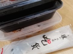 萝卜干毛豆-同兴半盆菜酒家(打浦路店)