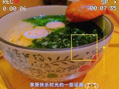 -自由之丘