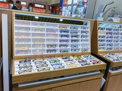 -三叶眼镜城·好视力眼镜店