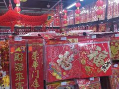 -物美大卖场(玉蜓桥店)