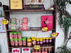 -周大娘牛乳(旧寨古村总店)