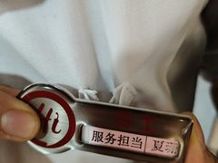 -海底捞火锅(振华商厦店)